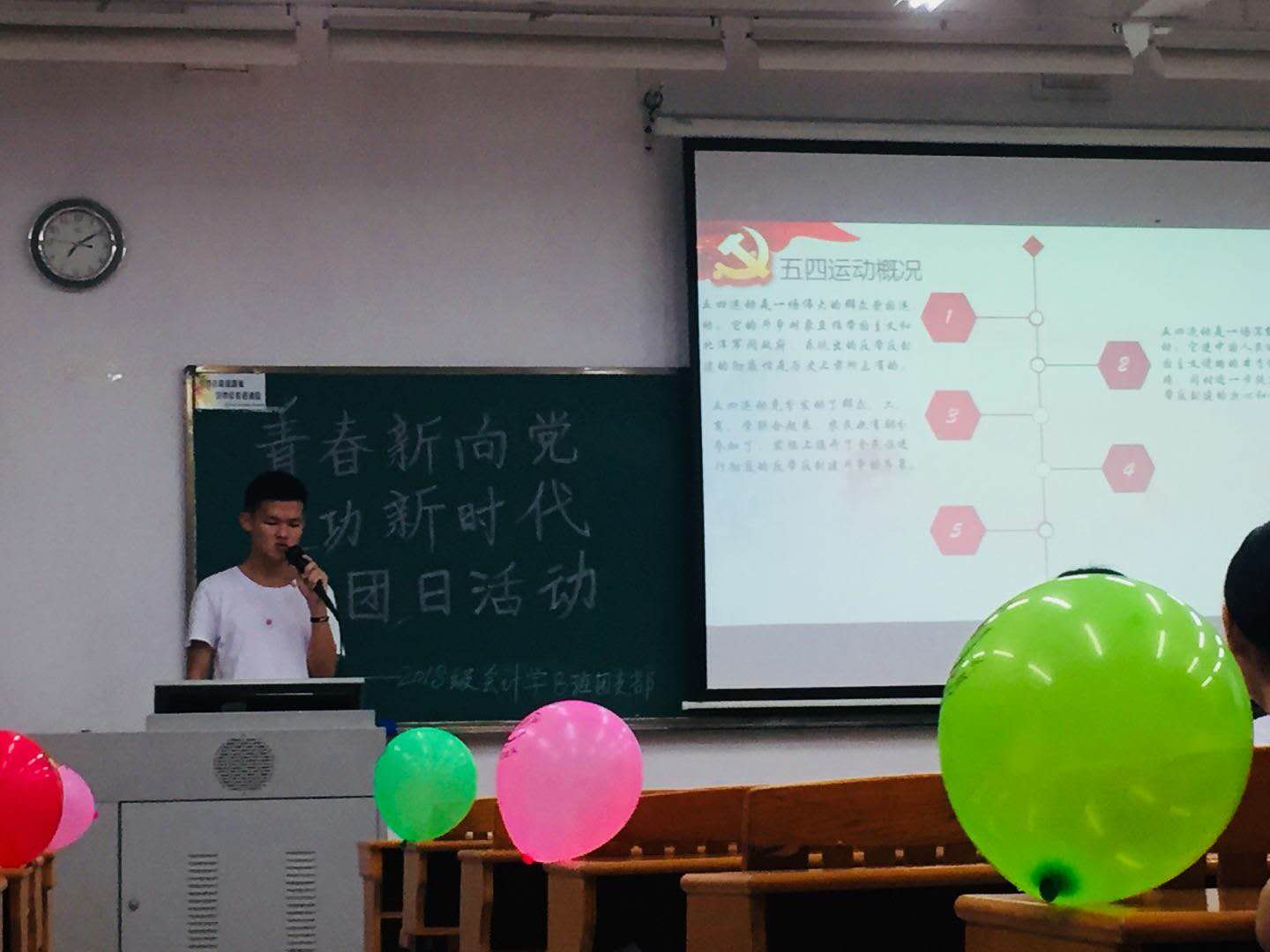 太阳成集团tyc33455