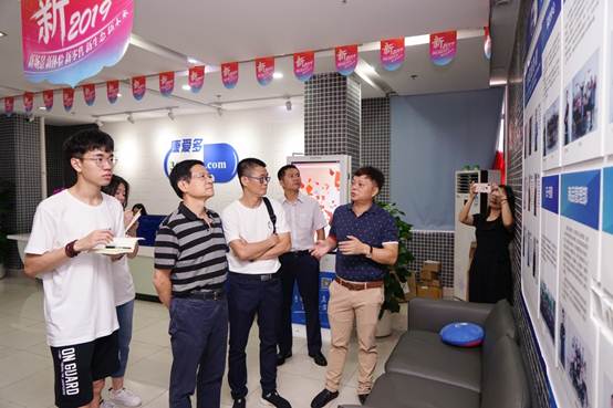 太阳成集团tyc33455