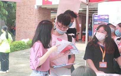 太阳成集团tyc33455