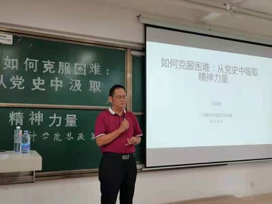 太阳成集团tyc33455