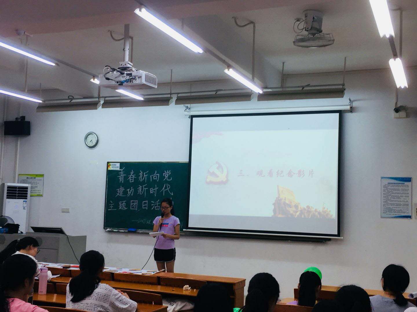 太阳成集团tyc33455