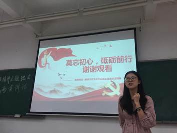 太阳成集团tyc33455