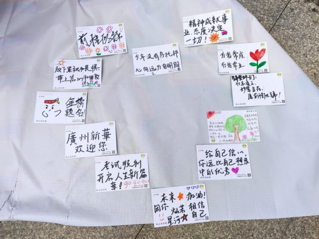 太阳成集团tyc33455