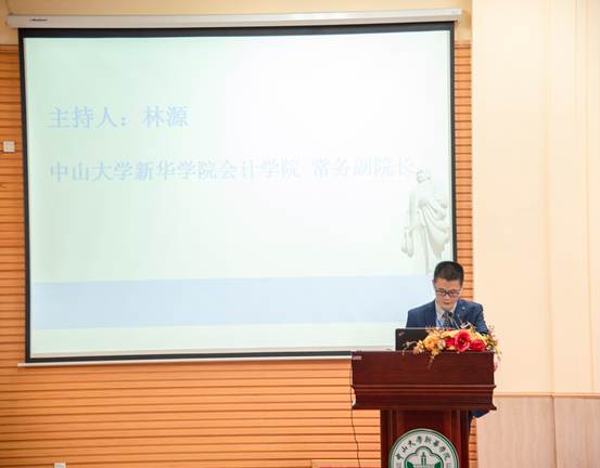 太阳成集团tyc33455