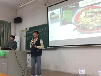 太阳成集团tyc33455