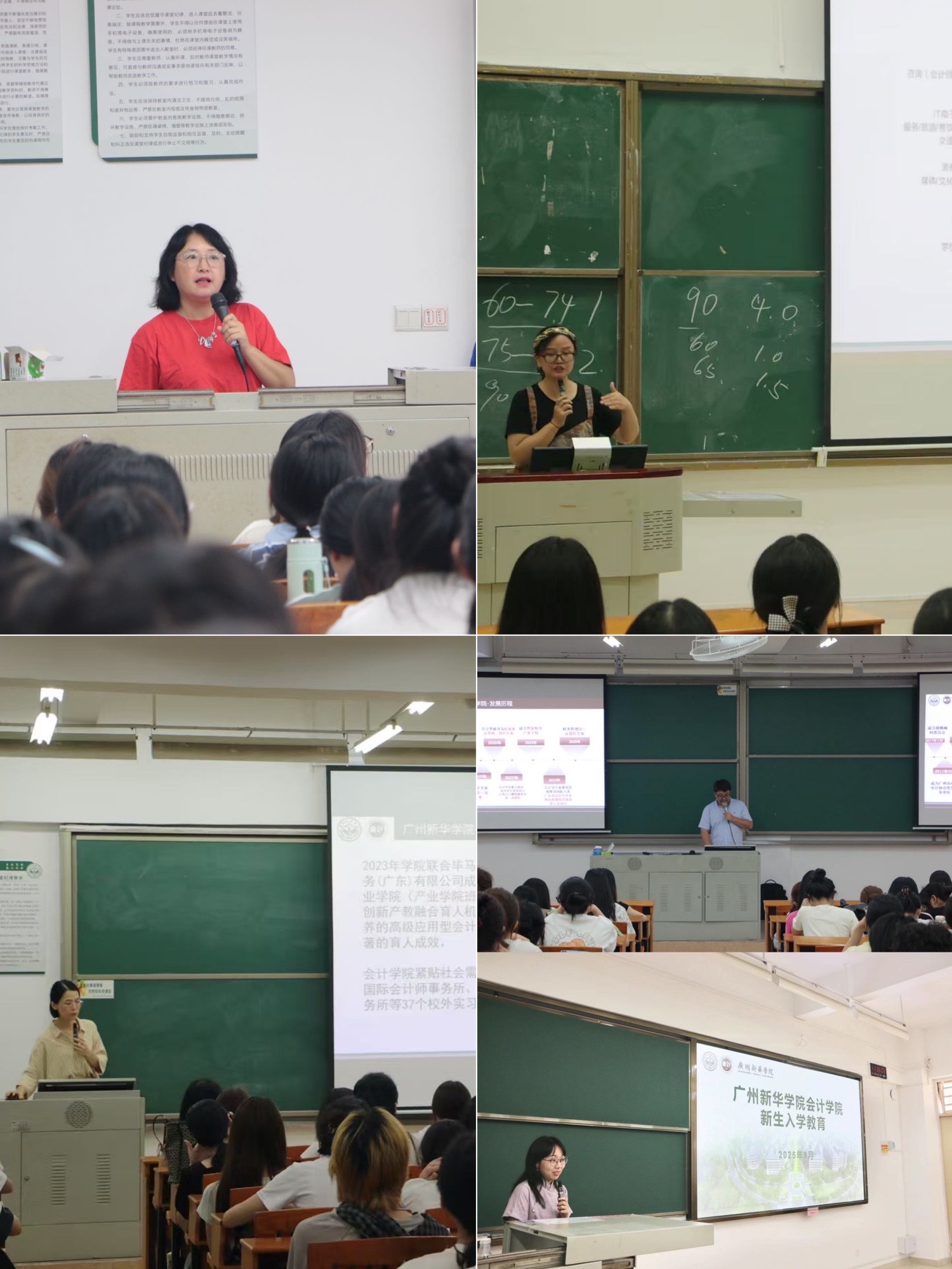 太阳成集团tyc33455