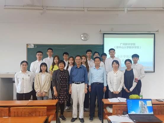 太阳成集团tyc33455