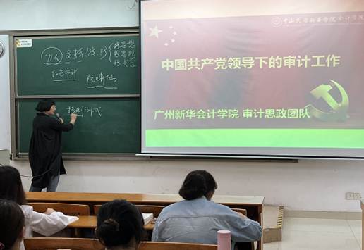 太阳成集团tyc33455