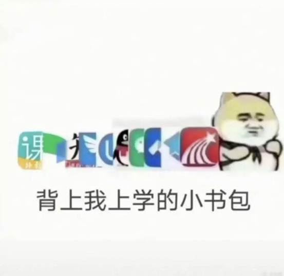 太阳成集团tyc33455