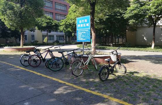 太阳成集团tyc33455