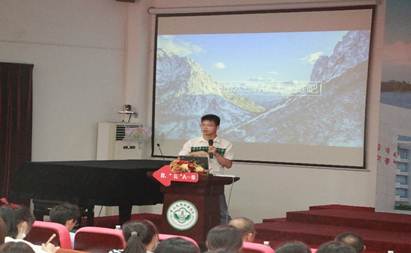 太阳成集团tyc33455