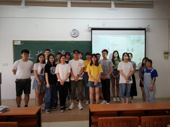 太阳成集团tyc33455