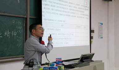 太阳成集团tyc33455