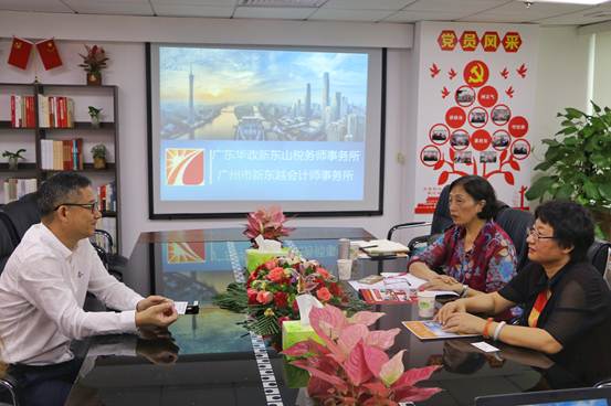 太阳成集团tyc33455