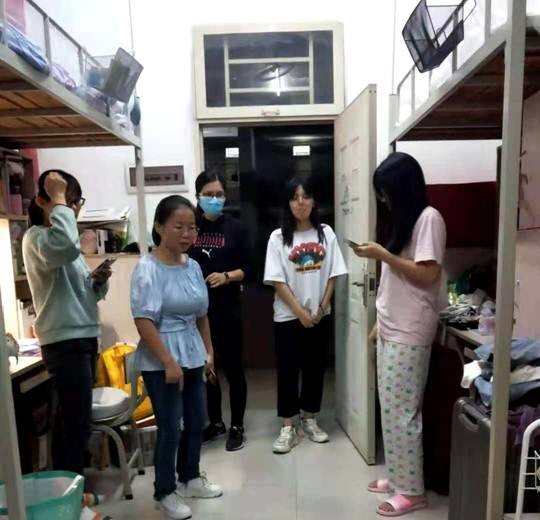 太阳成集团tyc33455