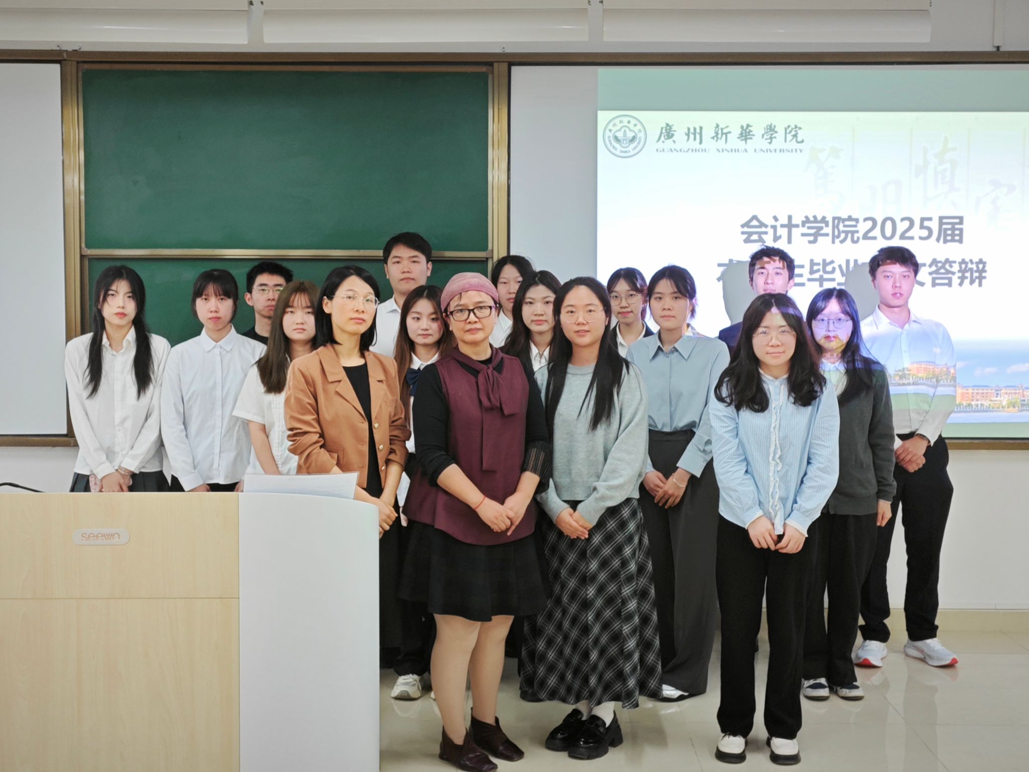 太阳成集团tyc33455