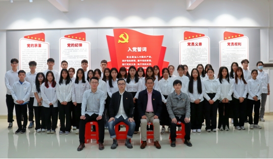 太阳成集团tyc33455