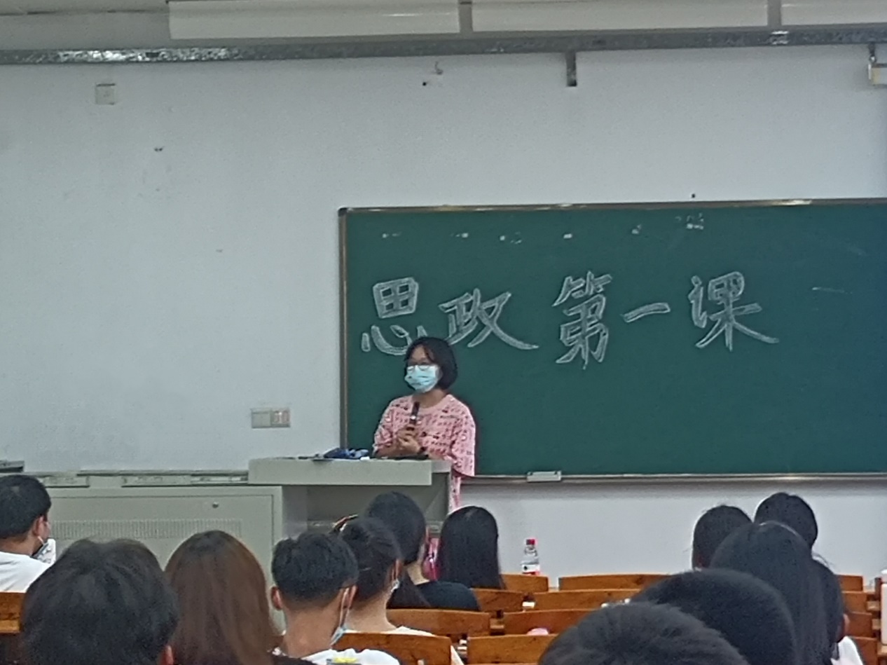 太阳成集团tyc33455