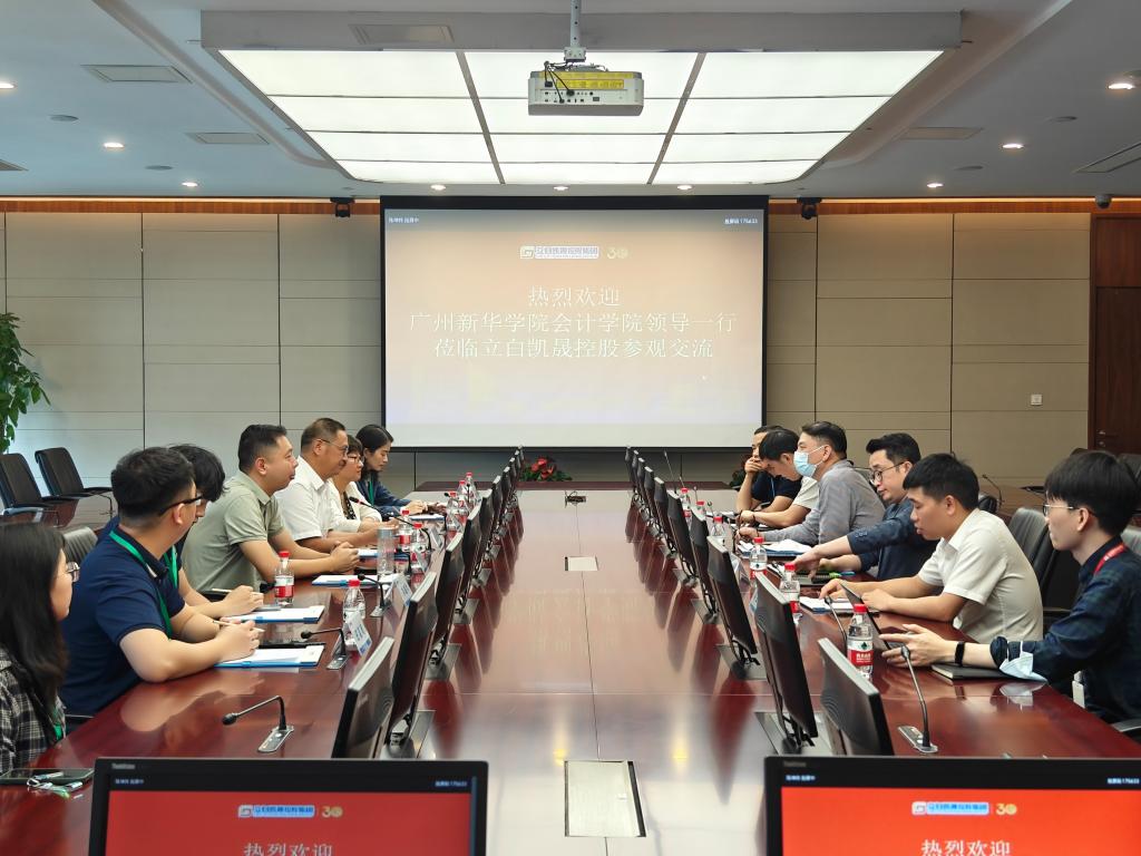 太阳成集团tyc33455