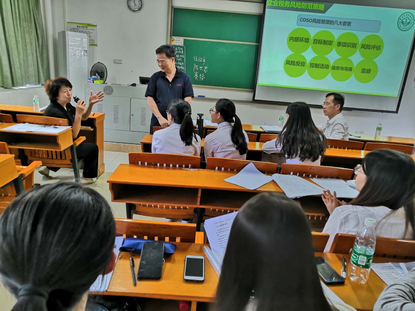 太阳成集团tyc33455