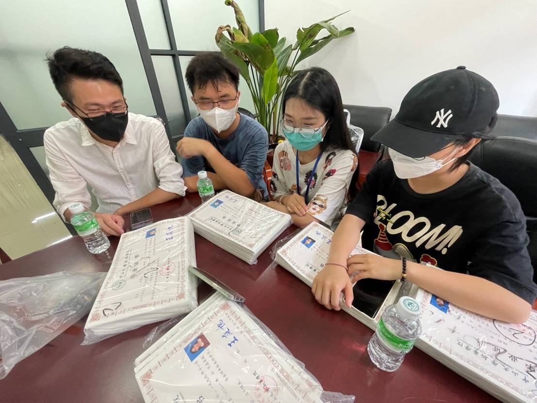 太阳成集团tyc33455