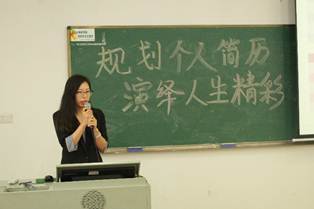 太阳成集团tyc33455