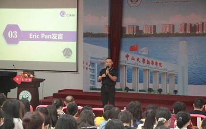 太阳成集团tyc33455