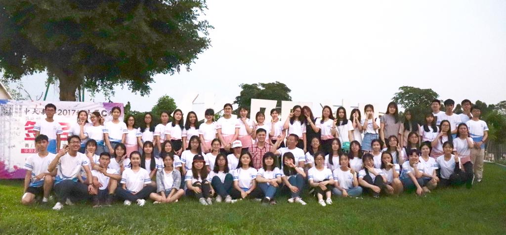 太阳成集团tyc33455