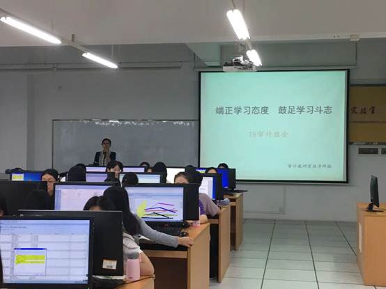 太阳成集团tyc33455