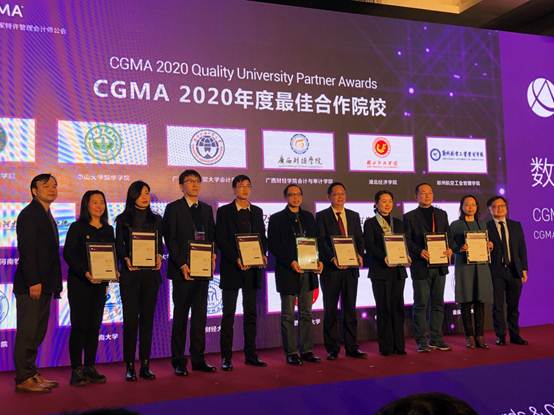 太阳成集团tyc33455