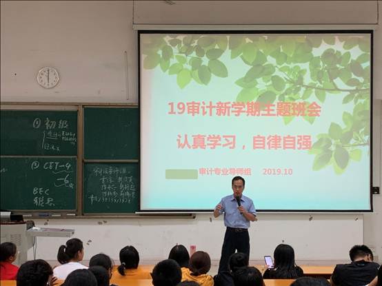 太阳成集团tyc33455