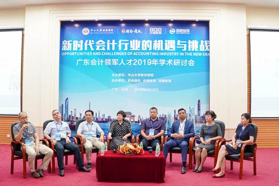 太阳成集团tyc33455