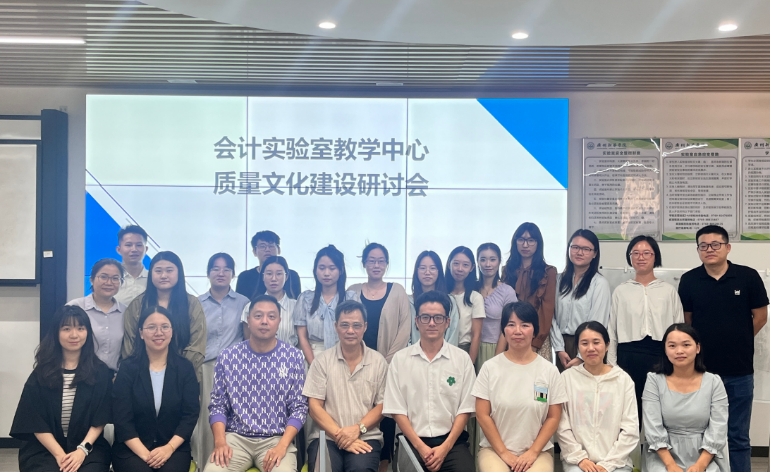 太阳成集团tyc33455