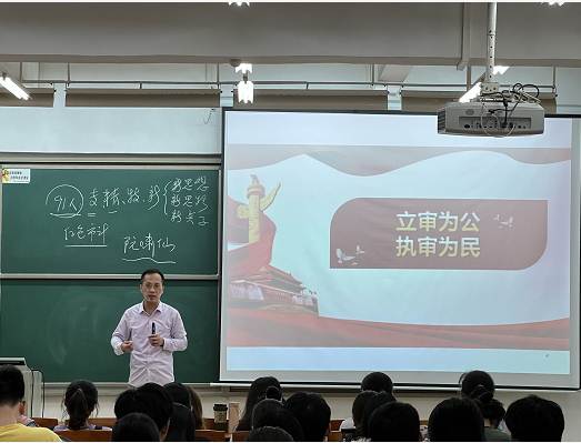 太阳成集团tyc33455