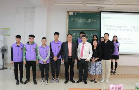 太阳成集团tyc33455