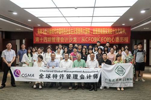 太阳成集团tyc33455