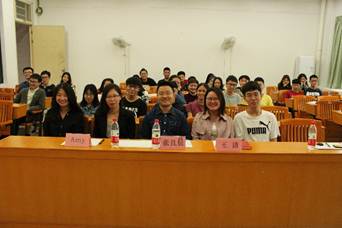 太阳成集团tyc33455