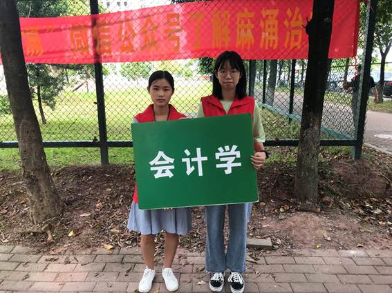 太阳成集团tyc33455