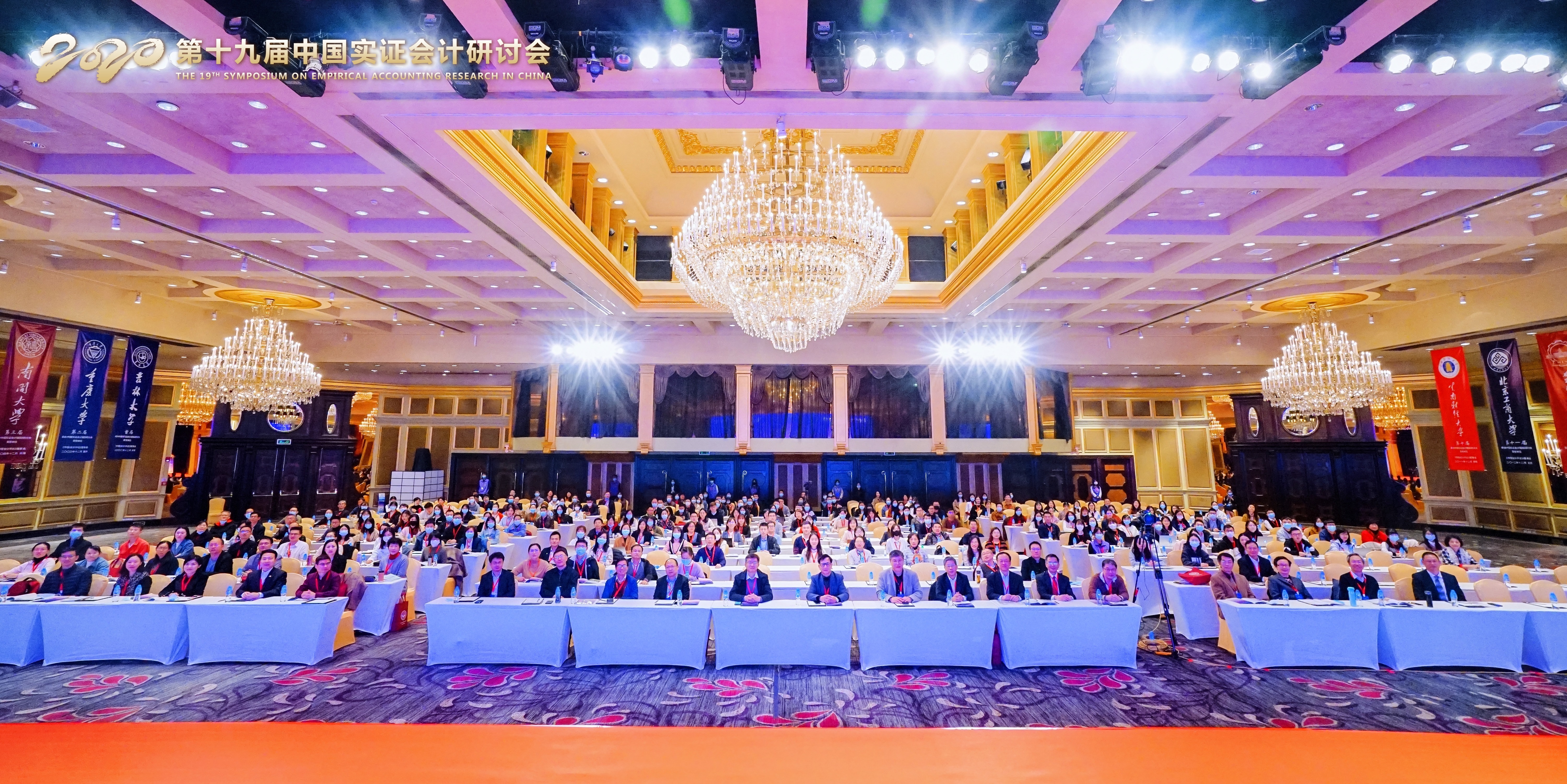 太阳成集团tyc33455